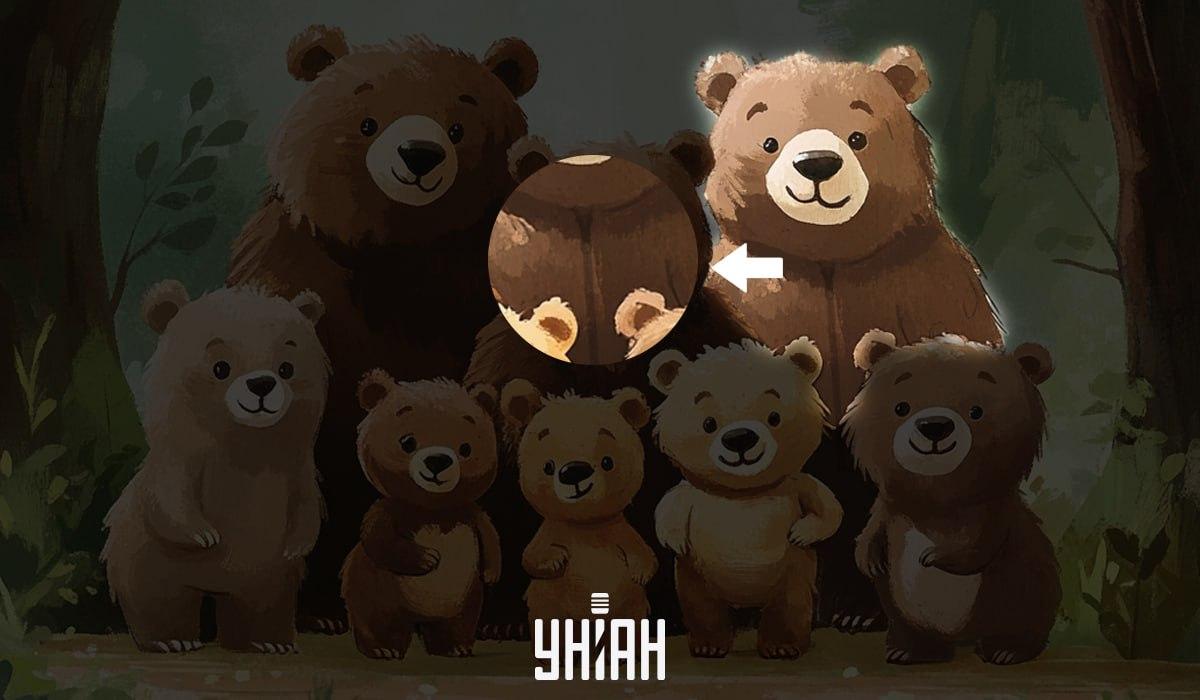 اعثر على دب مزيف في 5 ثوانٍ: اختبار ذكاء بسيط جدًا